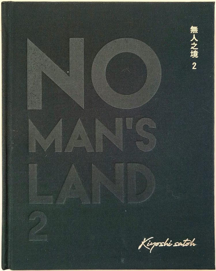 Cover photograph